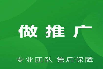 百度运营推广实战技巧，这些成功案例值得借鉴